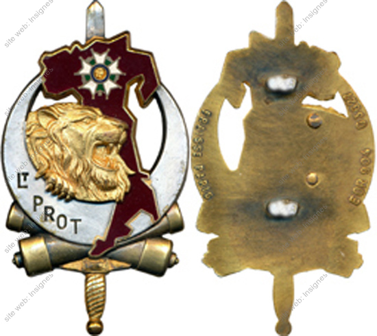 Image du produit pr87150050