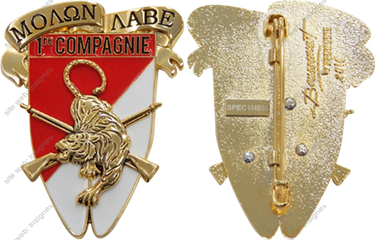 Image du produit ab50055620