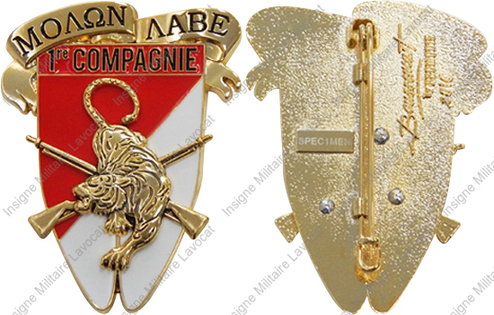 Image du produit ab50055620