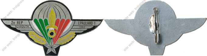 Image du produit le42890860