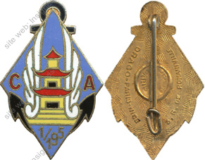 Image du produit aa80519200