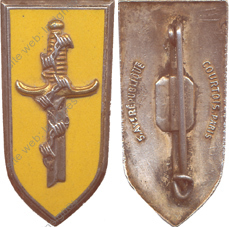 Image du produit af75183100