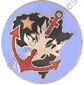 Image du produit it02001800