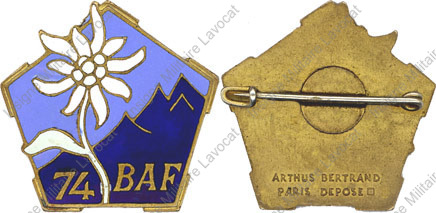 Image du produit in10741400