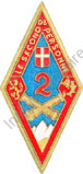 Image du produit ar10026250