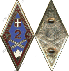 Image du produit ar10025200