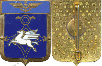 Image du produit ae33050100