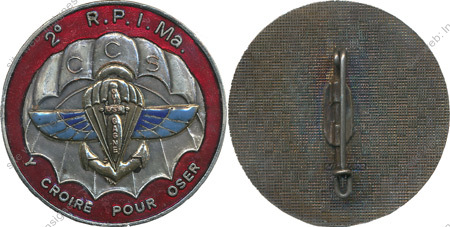 Image du produit pc22021800