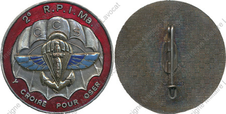 Image du produit pc22021800