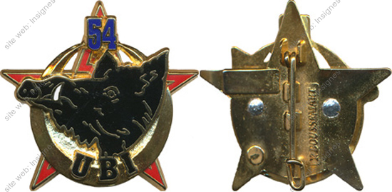 Image du produit ar10546900