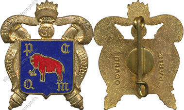 Image du produit ar10313500