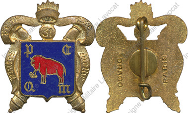 Image du produit ar10313500