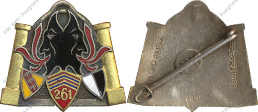 Image du produit ar12612000
