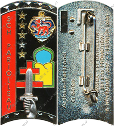 Image du produit pr84195100