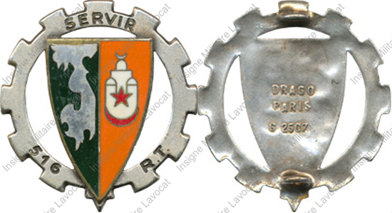 Image du produit tr15162600