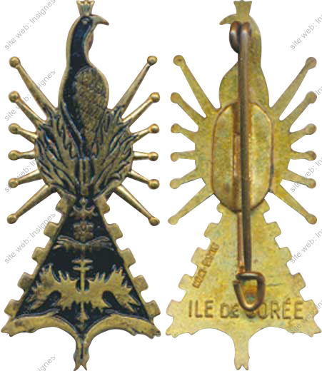 Image du produit ar99003400