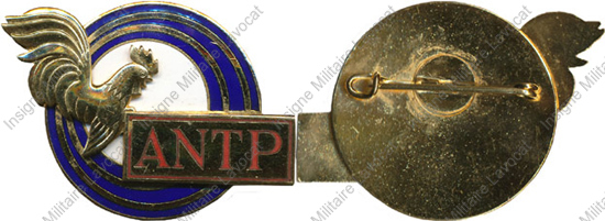 Image du produit po05083050