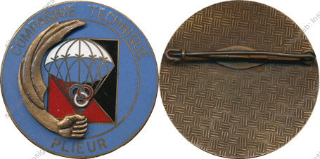 Image du produit pc03080800