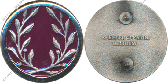 Image du produit sv00112040