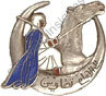 Image du produit sa24151100
