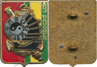Image du produit pr07100000