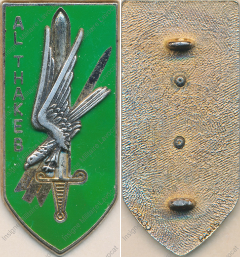 Image du produit pr03101100