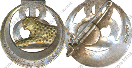 Image du produit af20931200