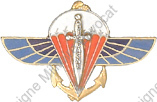 Image du produit pc22020850
