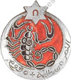Image du produit af52220280