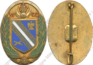 Image du produit gu84031100