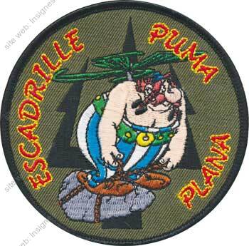Image du produit az25710100