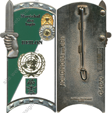 Image du produit pr07720050