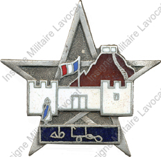 Image du produit sa24150500