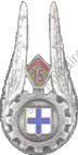 Image du produit tr10151400