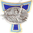 Image du produit gu92096000