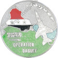 Image du produit aa92194380