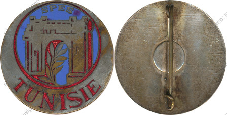 Image du produit af77275600