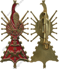 Image du produit ar99003350