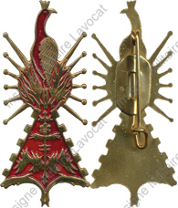Image du produit ar99003350