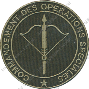 Image du produit gu01508372