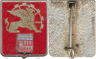 Image du produit aa80793400