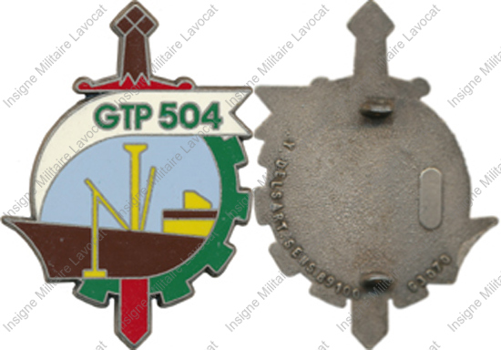 Image du produit tr15041600