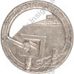 Image du produit in85456200