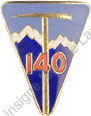Image du produit in11402100