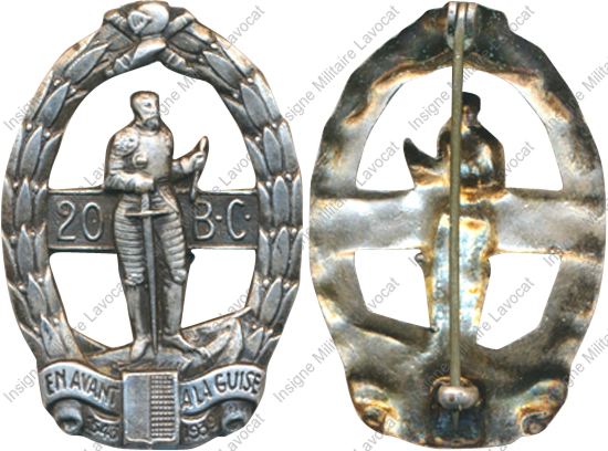 Image du produit ab80200100