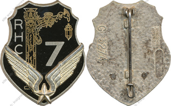 Image du produit az10844000