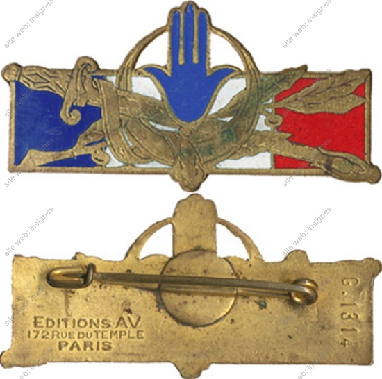 Image du produit af72002100