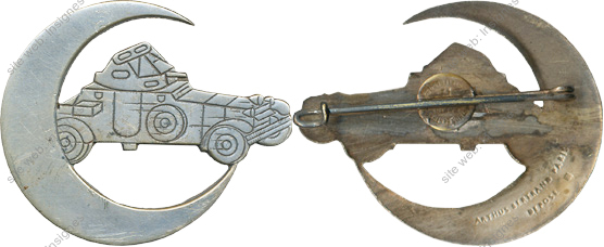 Image du produit ab86002700