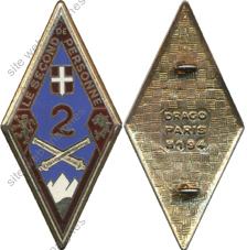Image du produit ar10025630