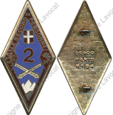 Image du produit ar10025630